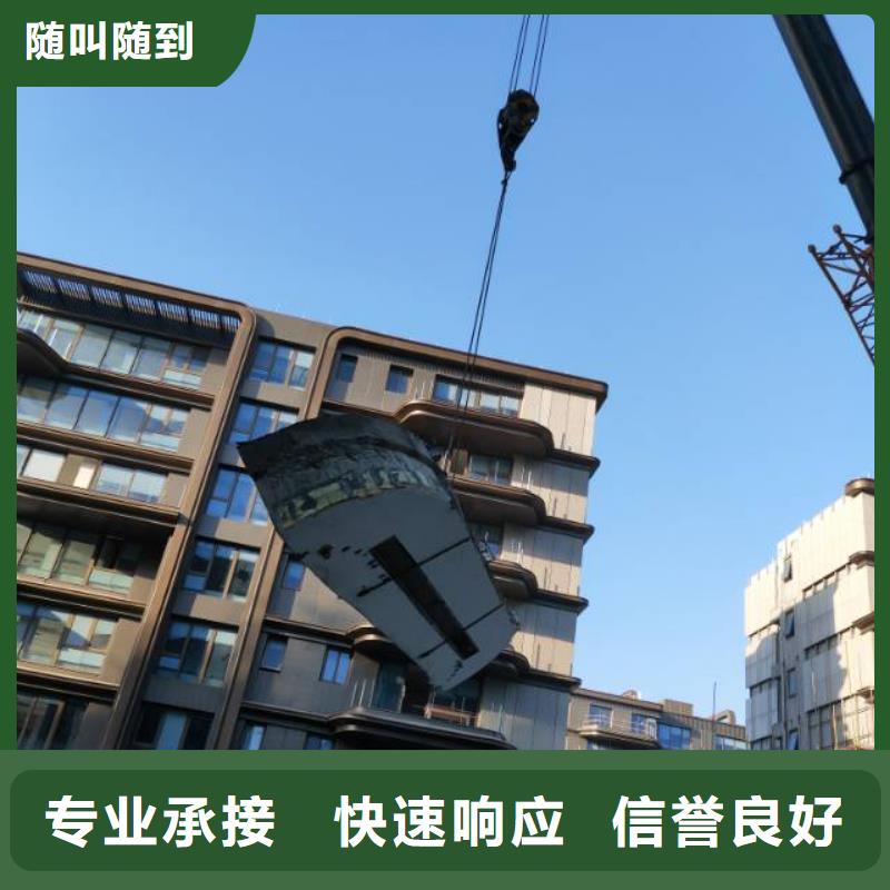 蚌埠市混凝土桥梁切割附近的施工队