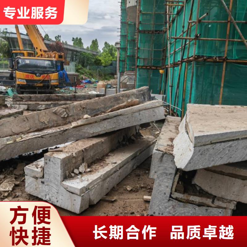 丽水市混凝土桥梁切割工程报价