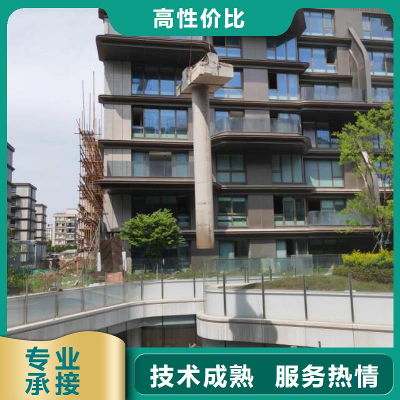 巢湖市混凝土切割专业公司