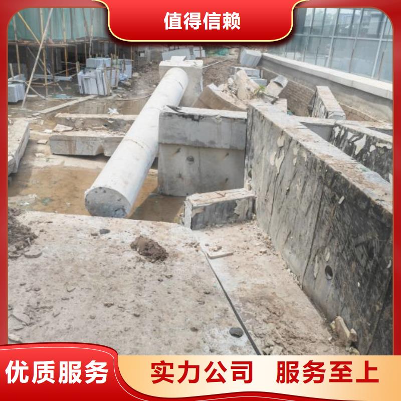 苏州市混凝土桥梁切割收费标准