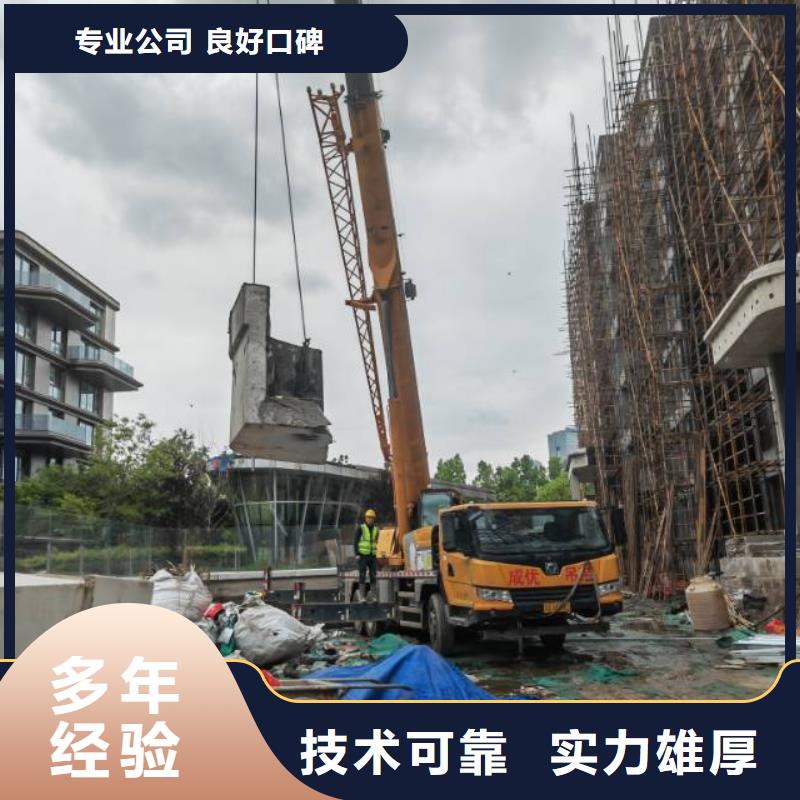 亳州市混凝土马路切割收费标准