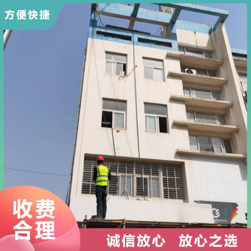 亳州市混凝土马路切割收费标准