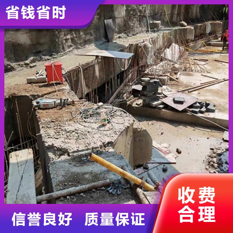 砼厂房柱子地坪切割改造公司电话