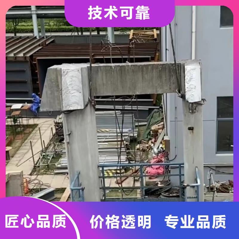 东营市混凝土马路切割联系公司