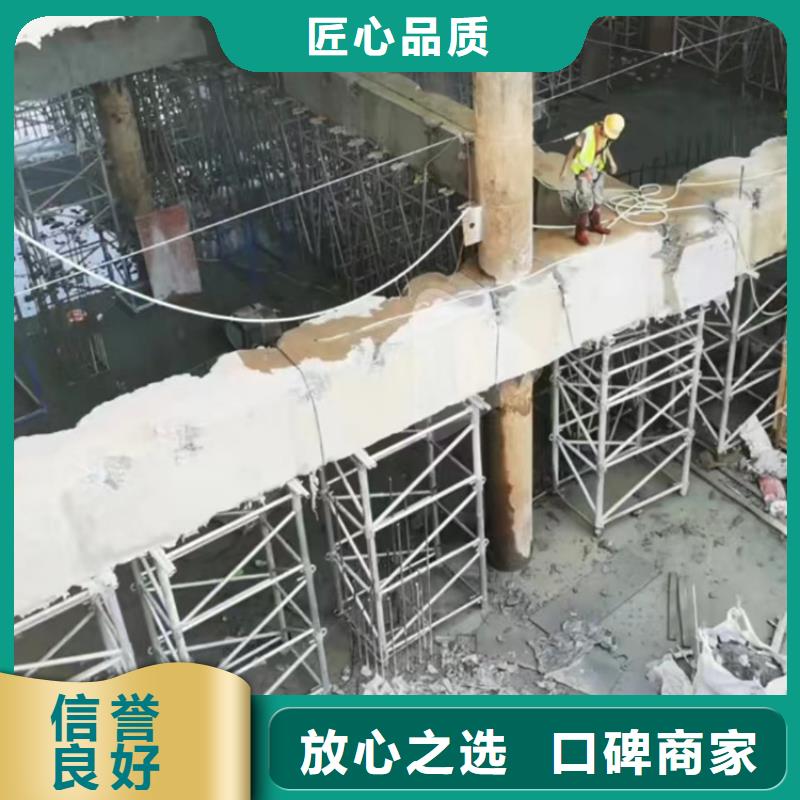 无锡市混凝土保护性切割施工价格