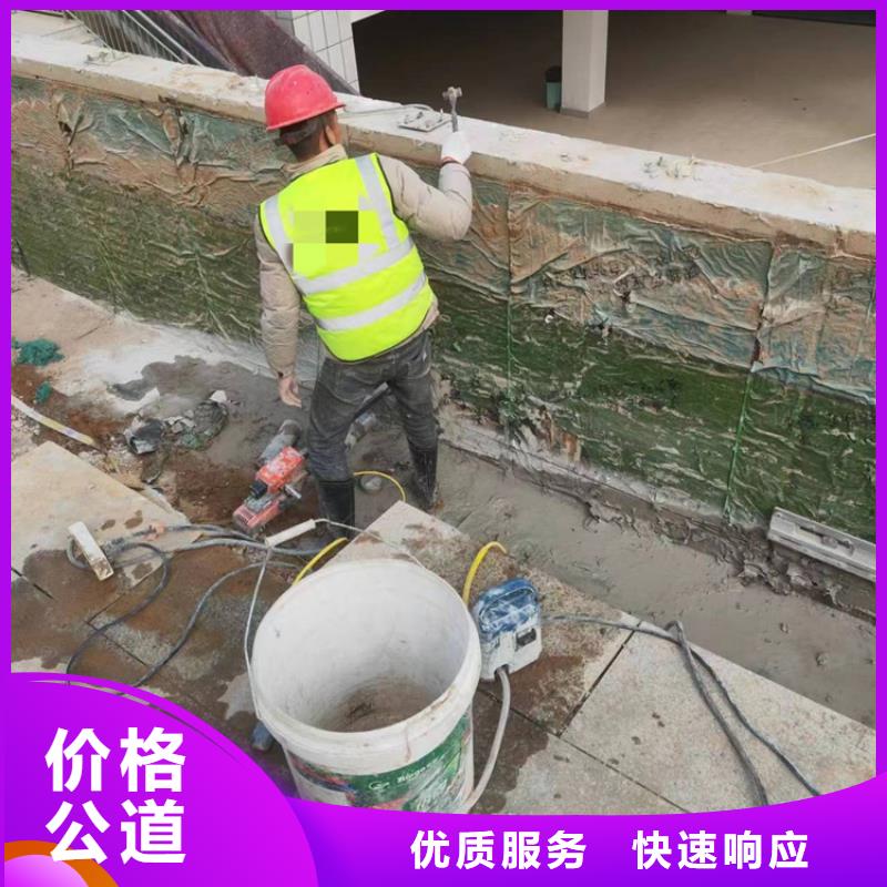 建宁县混凝土马路切割欢迎咨询