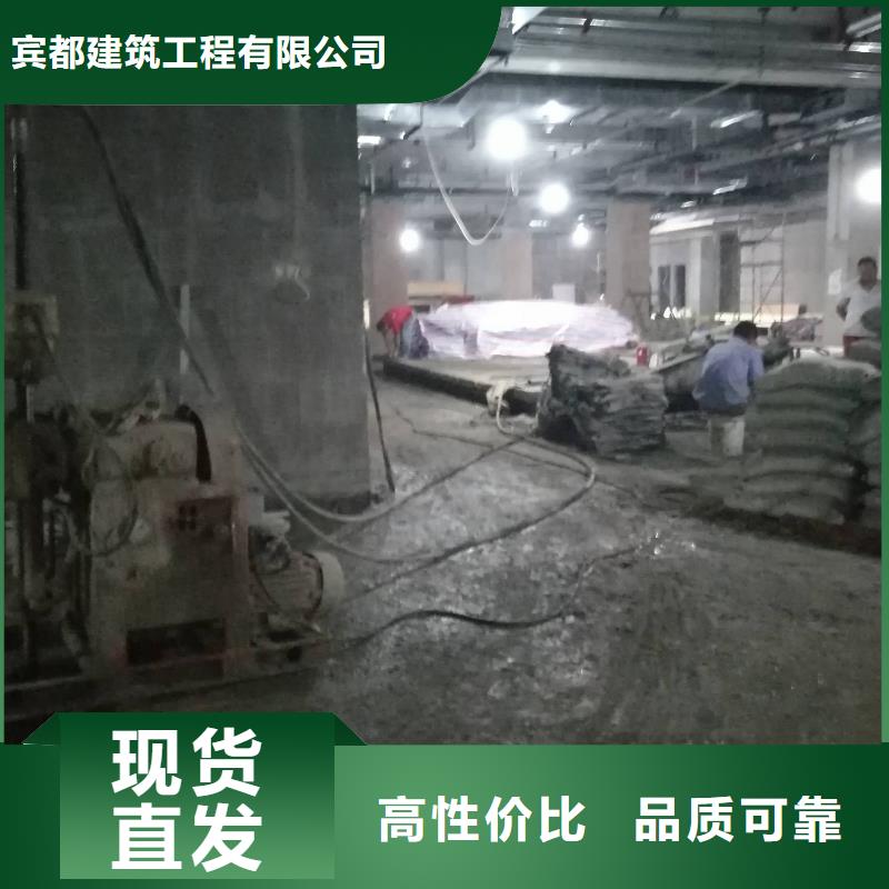 公路下沉注浆最近行情