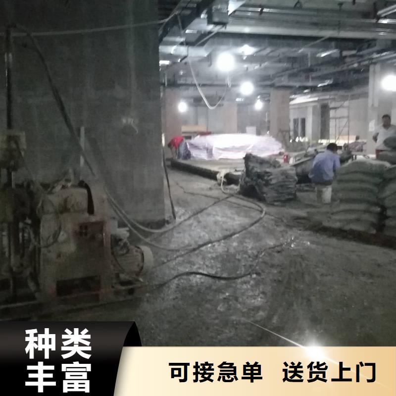 价格合理的厂房下沉注浆批发商