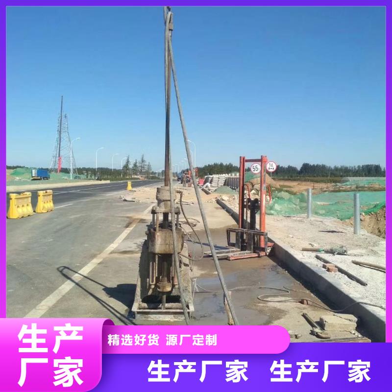 批发高速路基下沉注浆的厂家