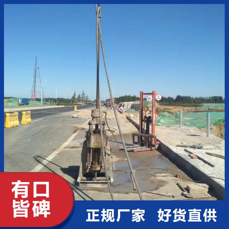 公路下沉注浆找平资讯