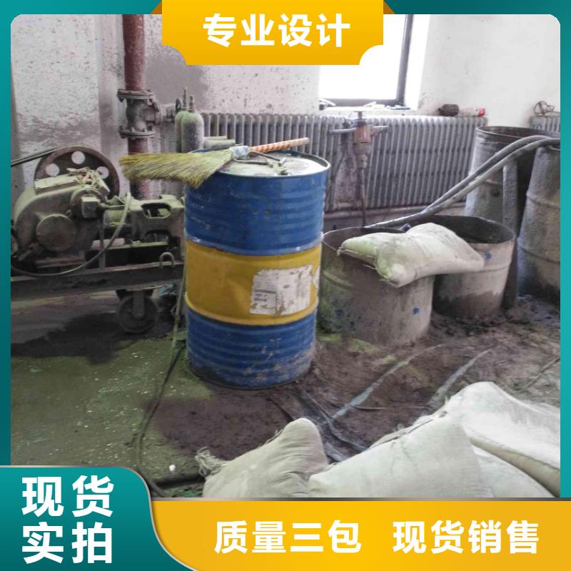 公路下沉注浆使用无忧