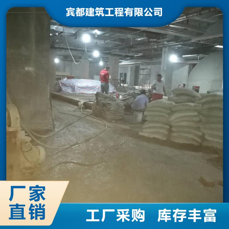 地基下沉注浆市场批发价