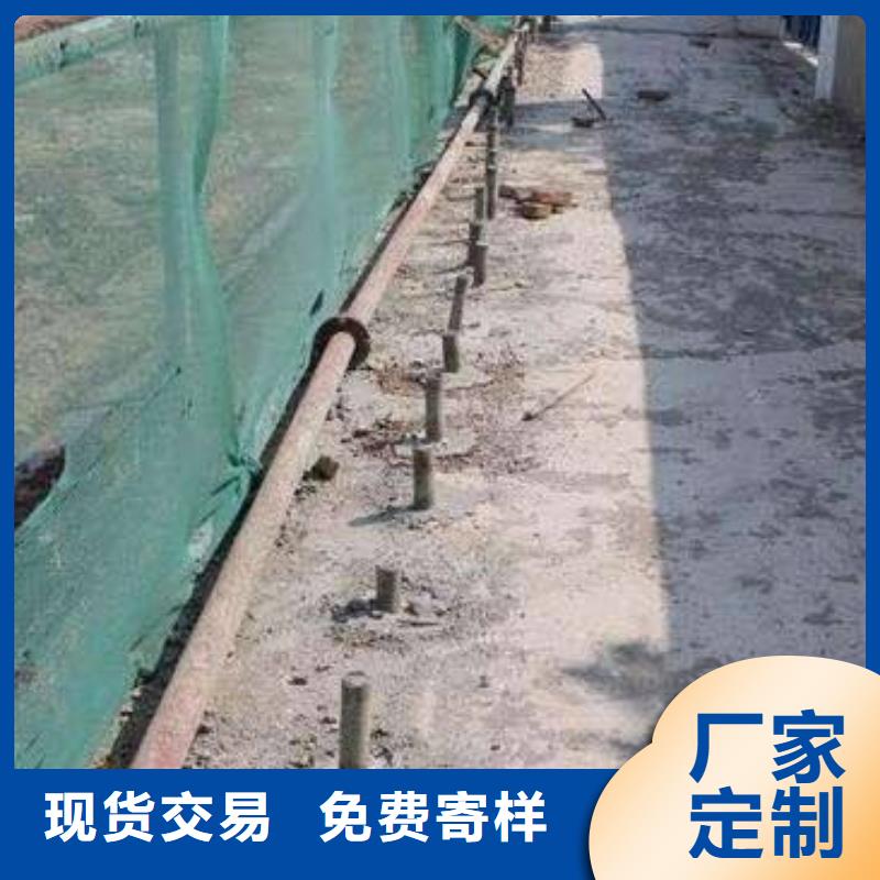 供应批发公路下沉注浆-省心