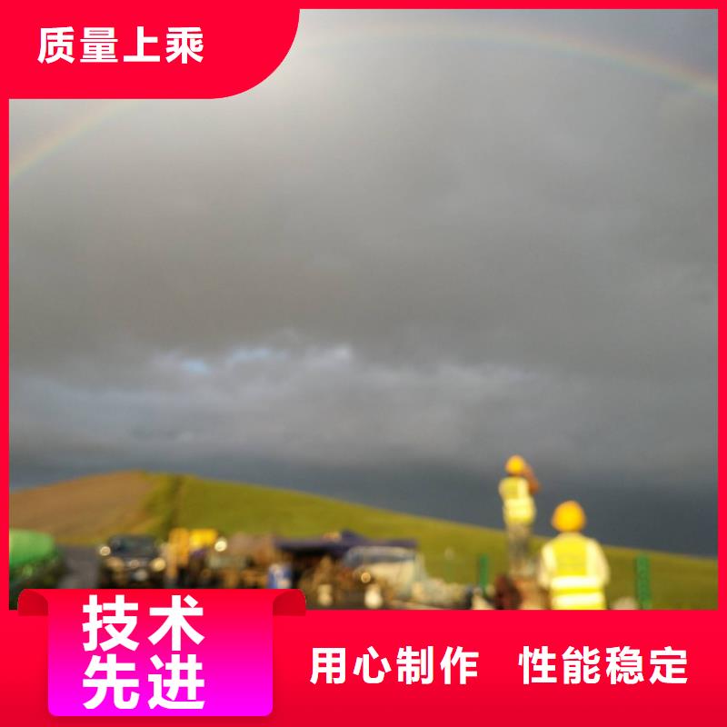 2025欢迎访问##地基下沉注浆厂家##可定制