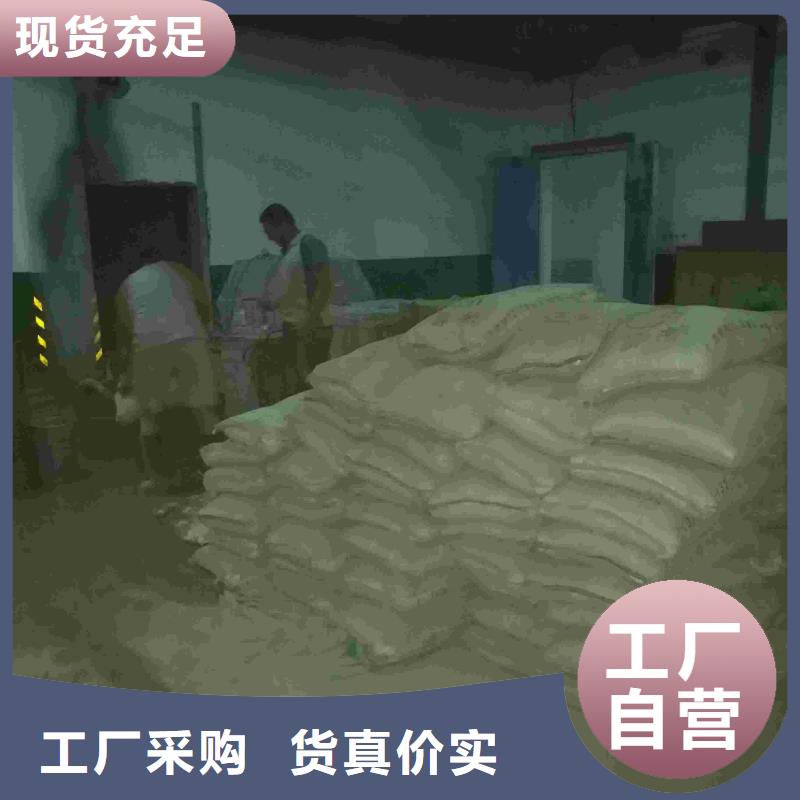 高速路基下沉注浆企业