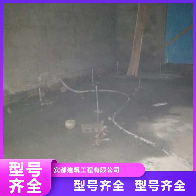 规格全的厂房地基回填土下沉注浆品牌厂家