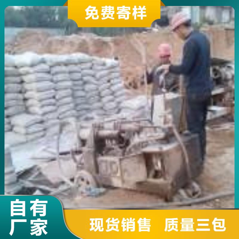 公路下沉注浆源头厂家