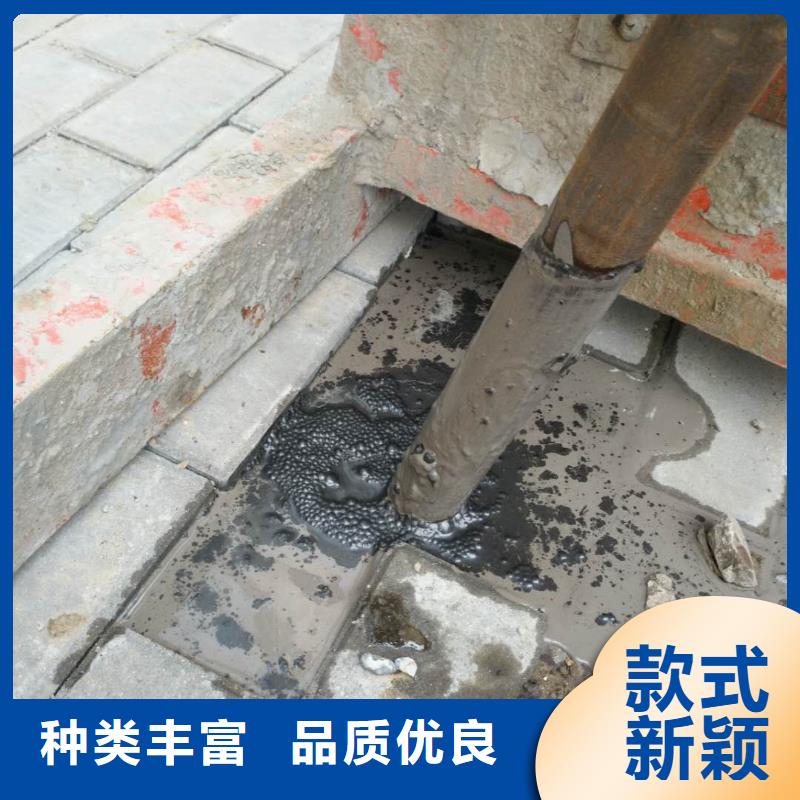 高速路基下沉注浆多规格可选择