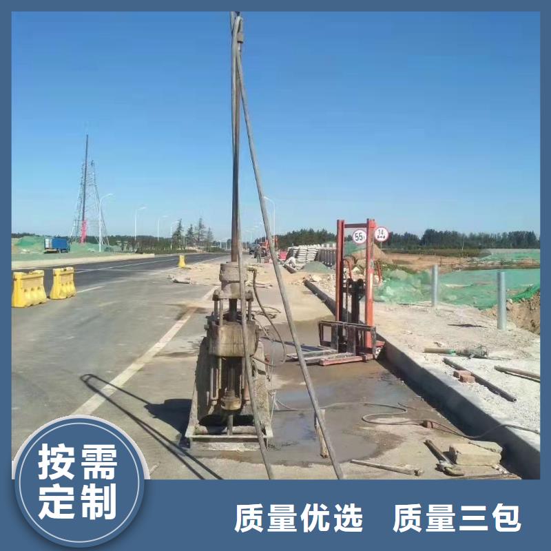 支持定制的公路下沉注浆找平批发商