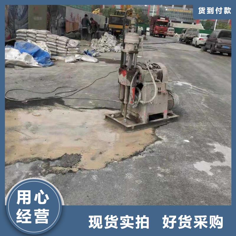 地聚物注浆道路养护工程