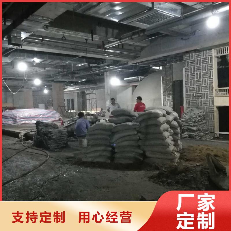 方案内容公路沉降注浆加固病害处理[宾都]