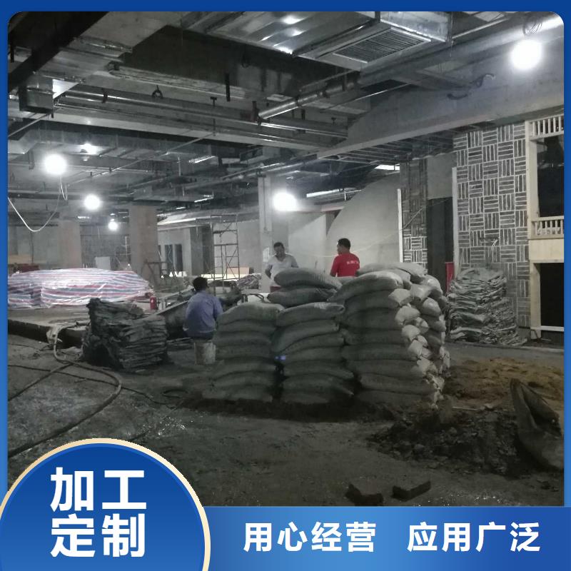 公路下沉注浆定做_宾都建筑工程有限公司