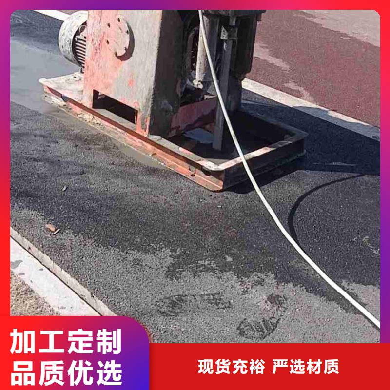 【地基注浆公路下沉注浆厂家直销直供】