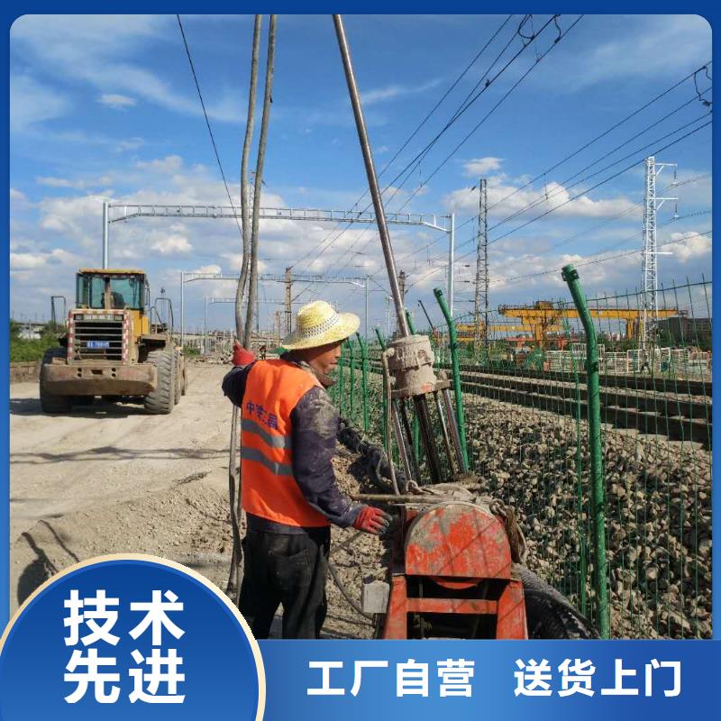 公路下沉注浆大厂家值得信赖