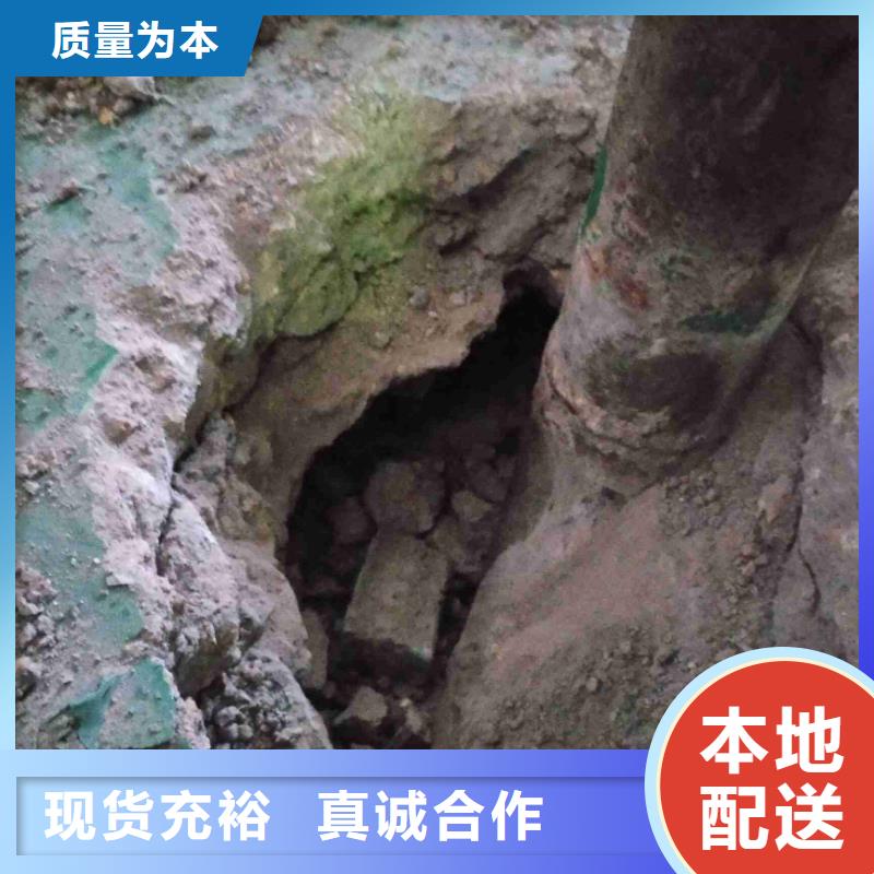 地基下沉注浆包你满意