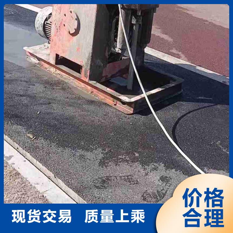 公路下沉注浆找平发货就是快