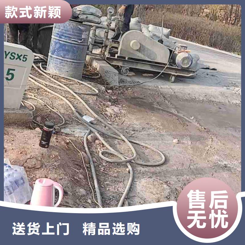 公路下沉注浆、公路下沉注浆厂家直销-找宾都建筑工程有限公司