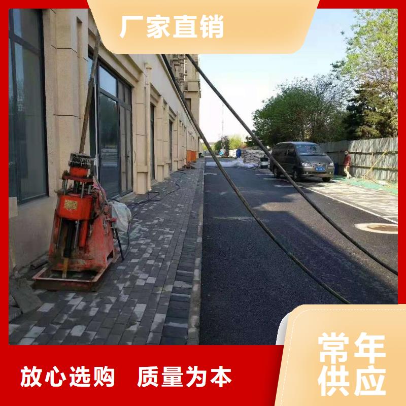 公路回填土下沉注浆商家