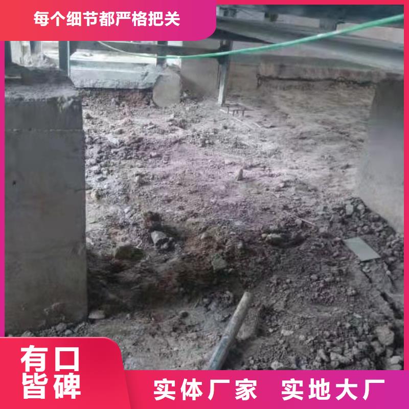 地基注浆_地基下沉注浆库存齐全厂家直供