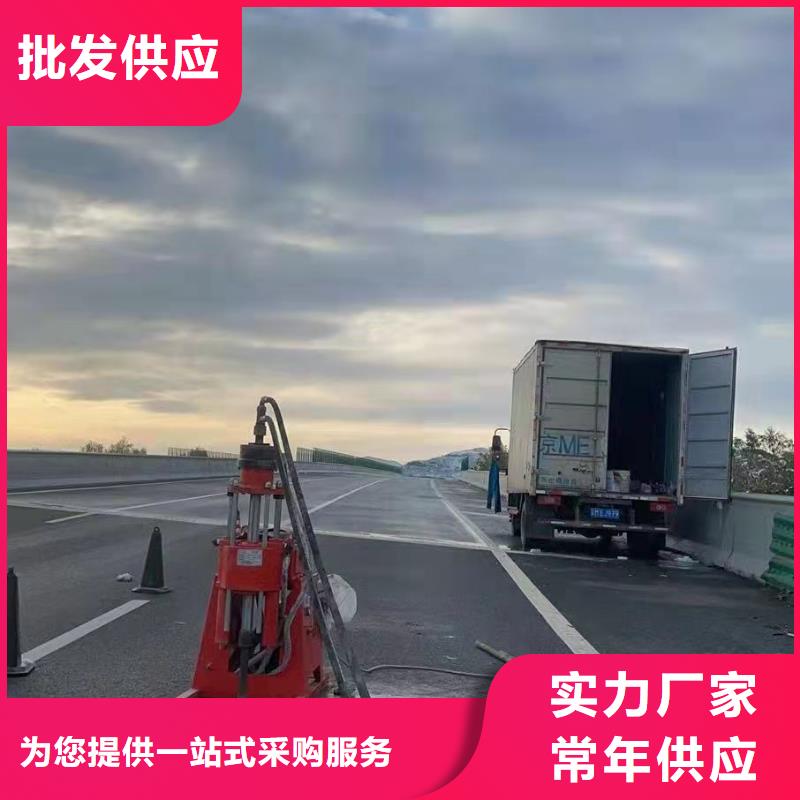 高速路基下沉注浆-可送货上门