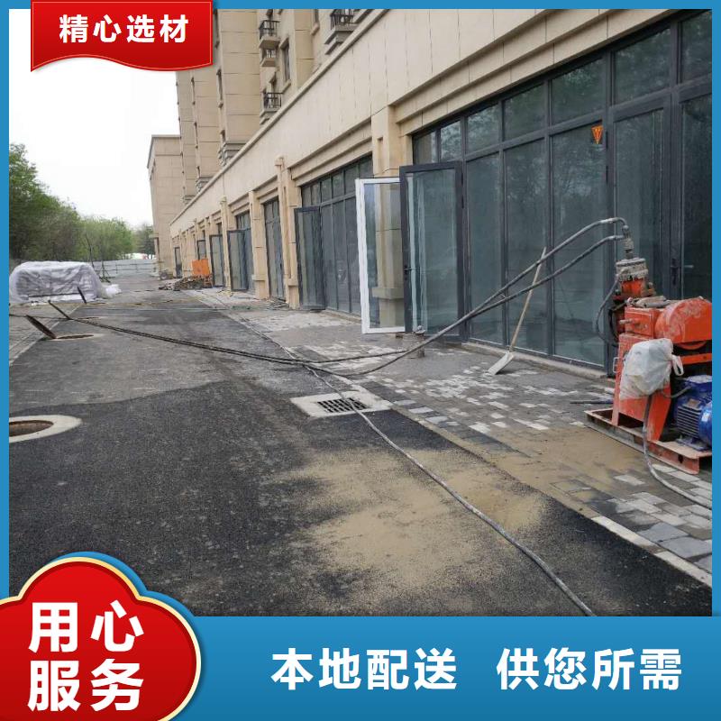 设备基础下沉灌浆市场价格