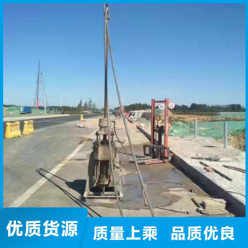 公路下沉注浆找平生产