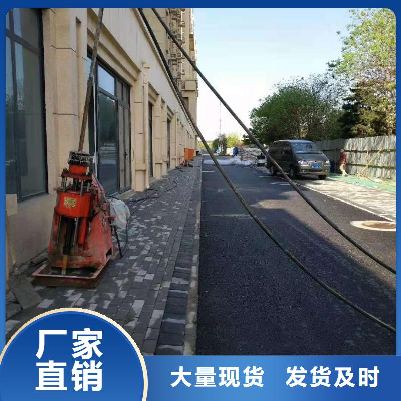 公路下沉注浆找平发货就是快