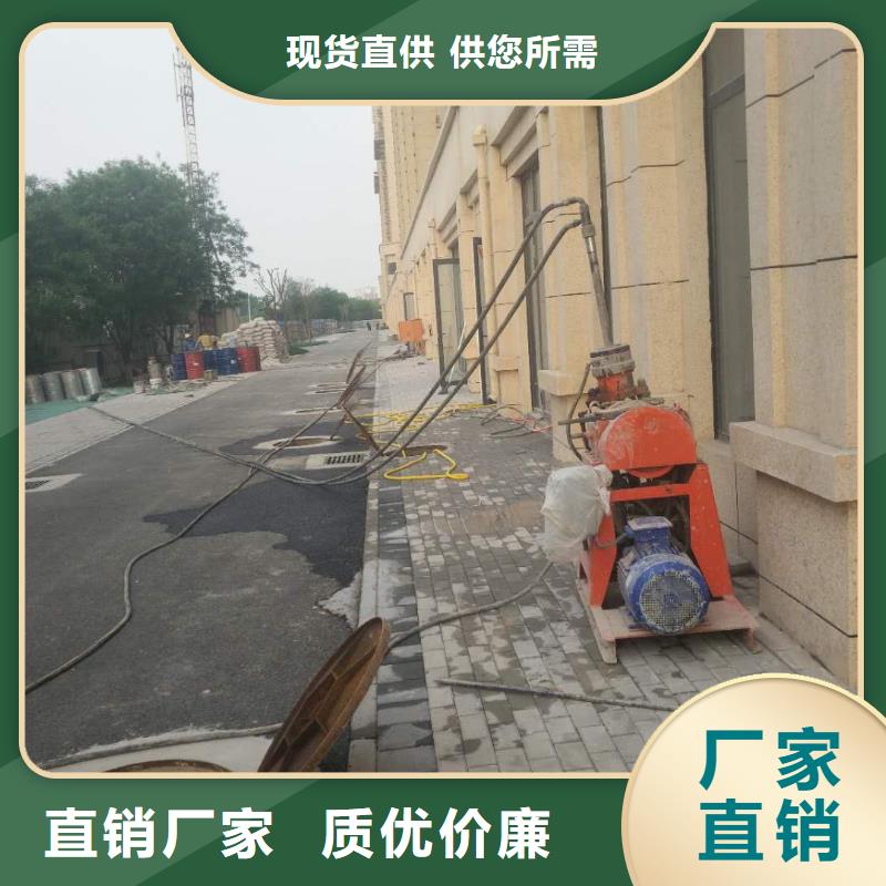 公路下沉注浆找平发货就是快