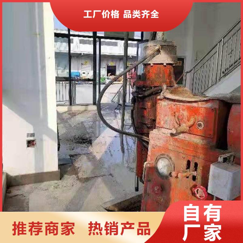 公路下沉注浆定做_宾都建筑工程有限公司