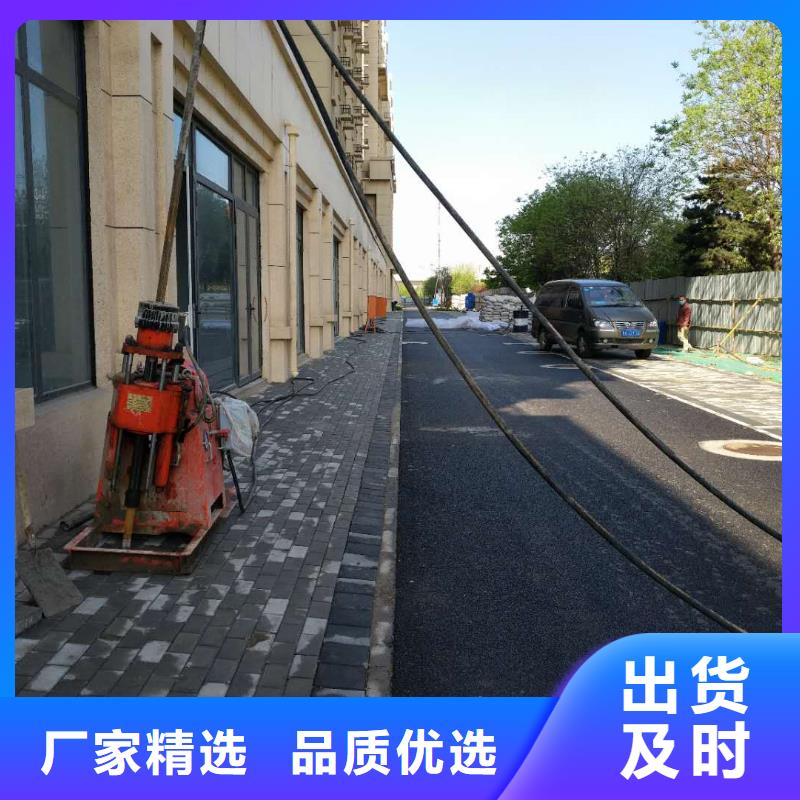 路面下沉注浆找平厂家市场价