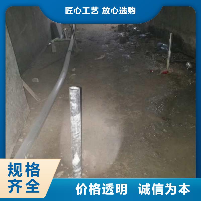 正品保障公路病害处理/公路下沉注浆[宾都]