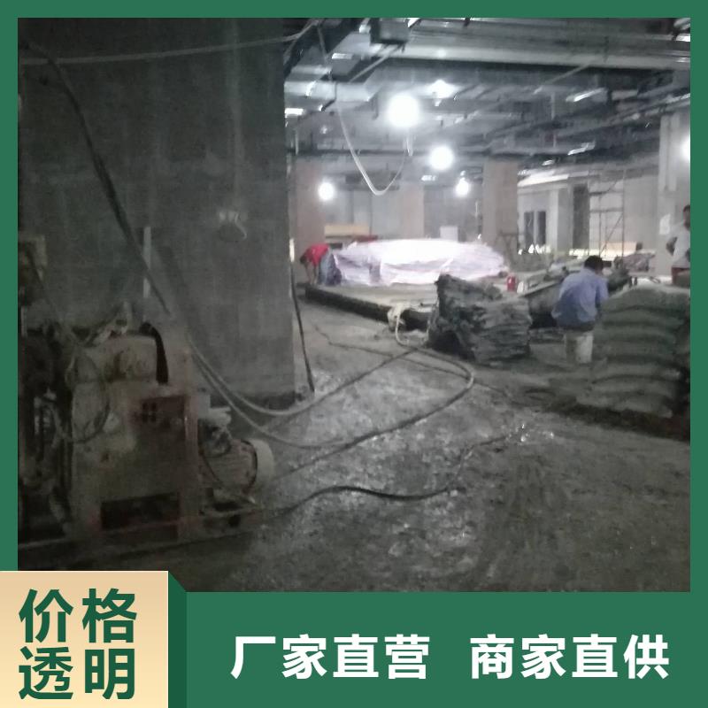 公路下沉注浆 房屋下沉注浆随到随提