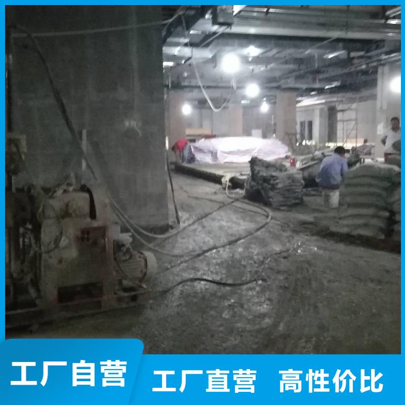 定做专业地基下沉注浆的经销商