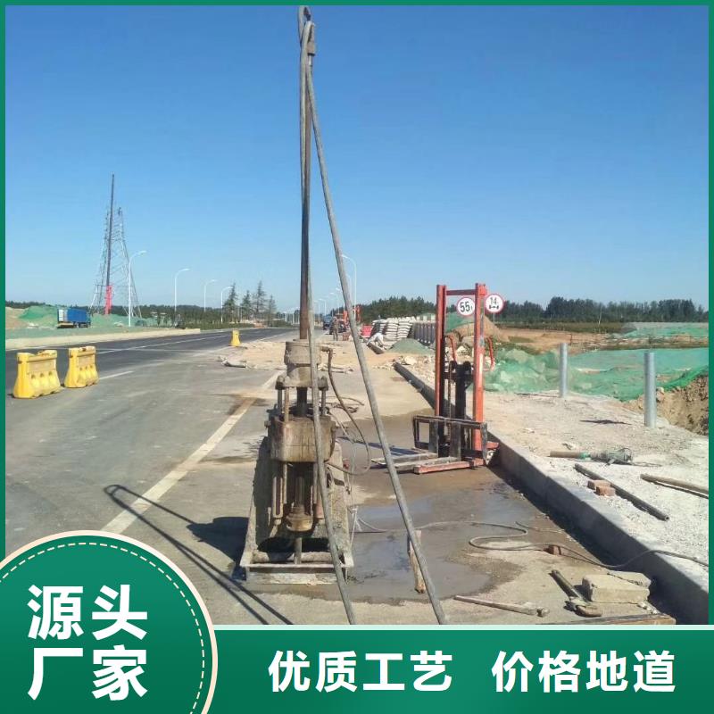 公路下沉注浆_基础注浆正品保障