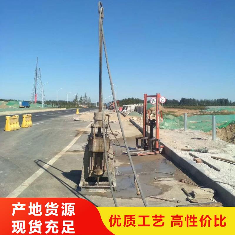  公路下沉注浆实力厂家直销