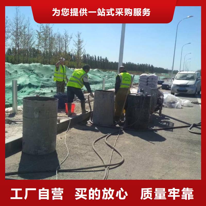 公路下沉注浆路基注浆细节严格凸显品质