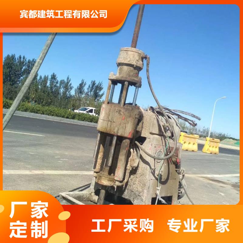 【公路下沉注浆_地聚合物注浆产地工厂】