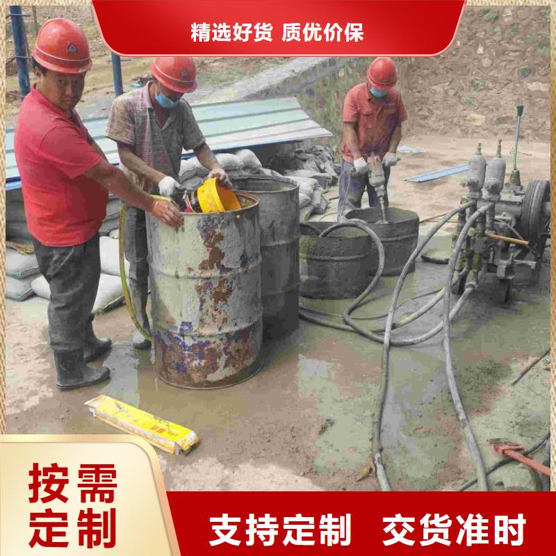 公路下沉注浆找平-公路下沉注浆找平定制