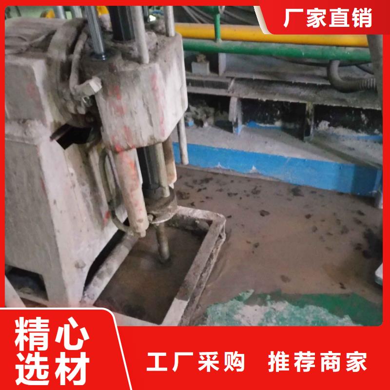 公路下沉注浆基础注浆严选材质