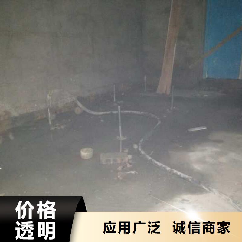 公路下沉注浆地面下沉注浆专业设计